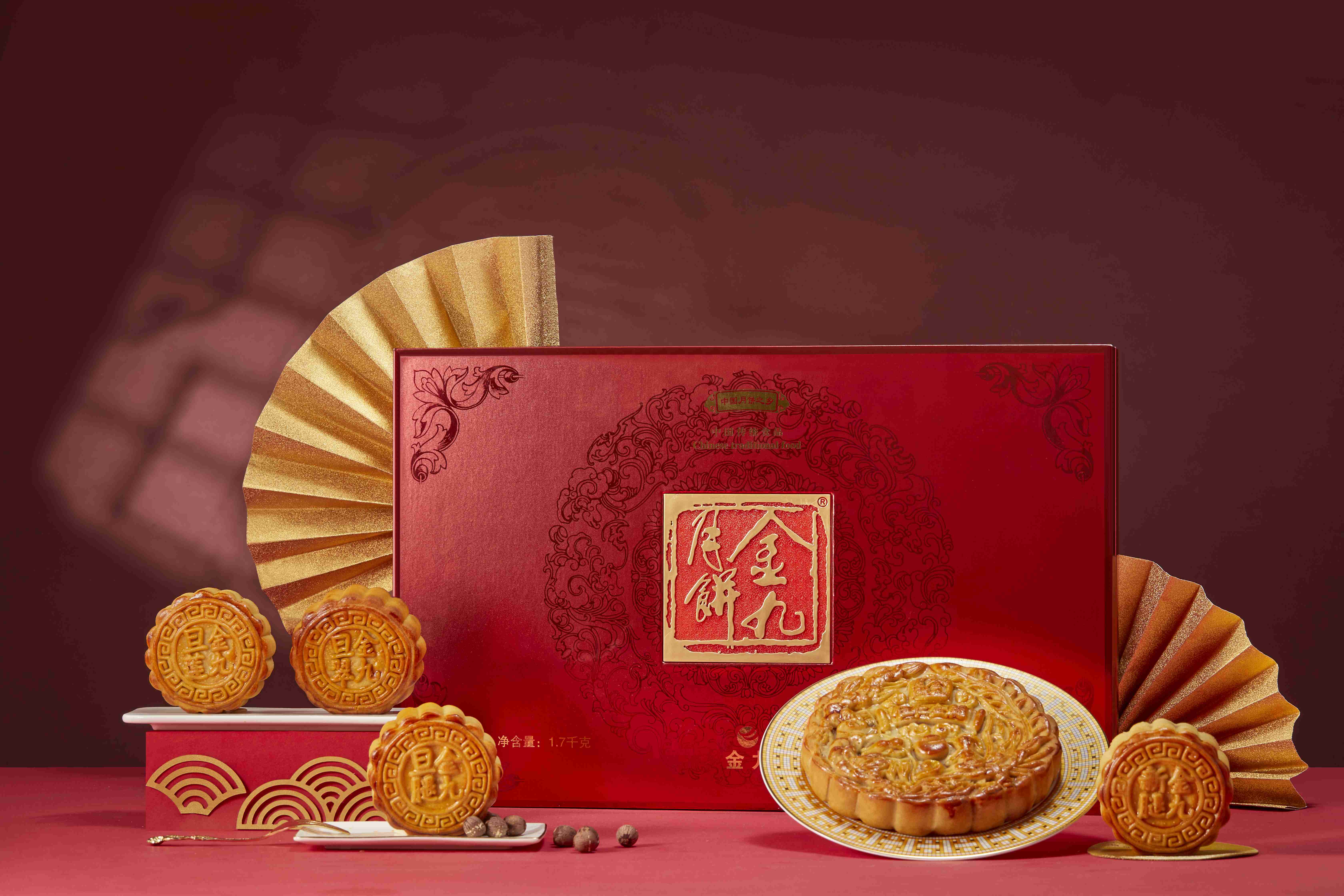 团圆月饼礼盒 